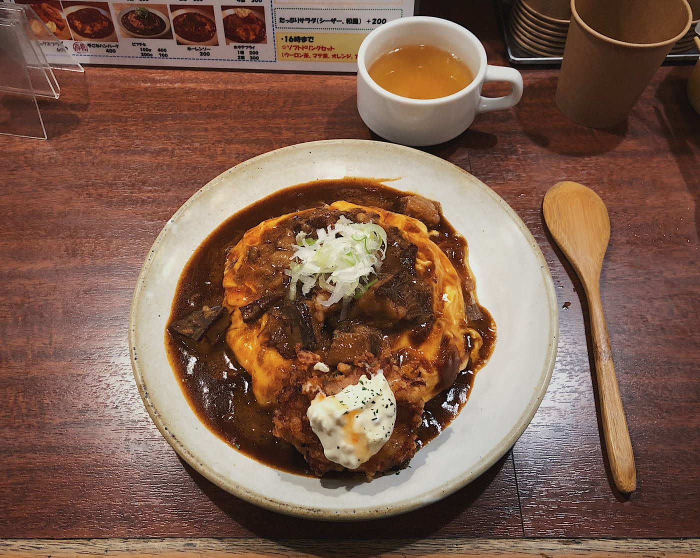 Omurice with Demi-glace sauce