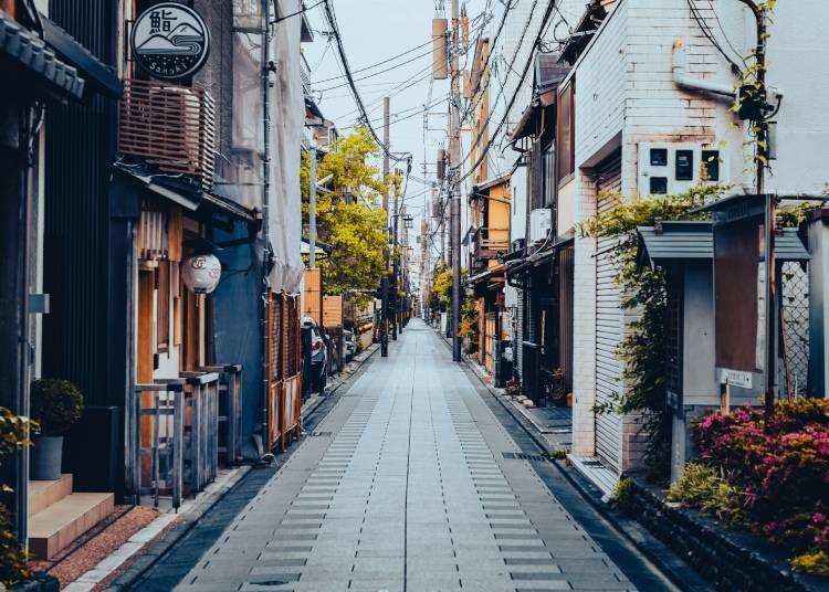 Kyoto Gion Traditional Townhouses