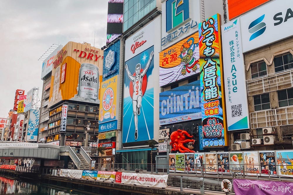 Glico Running Man sign in Dotonbori, Osaka, a famous landmark