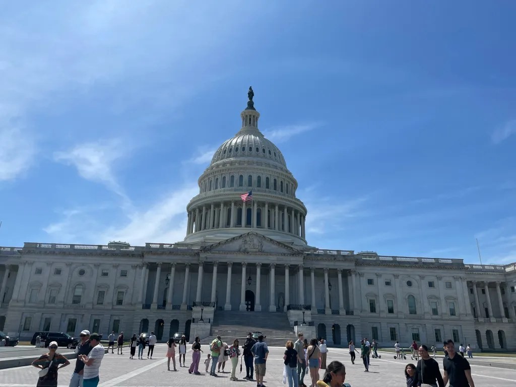 Capitol Visitor Center, the entrance point for tours of the US Capitol in Washington DC