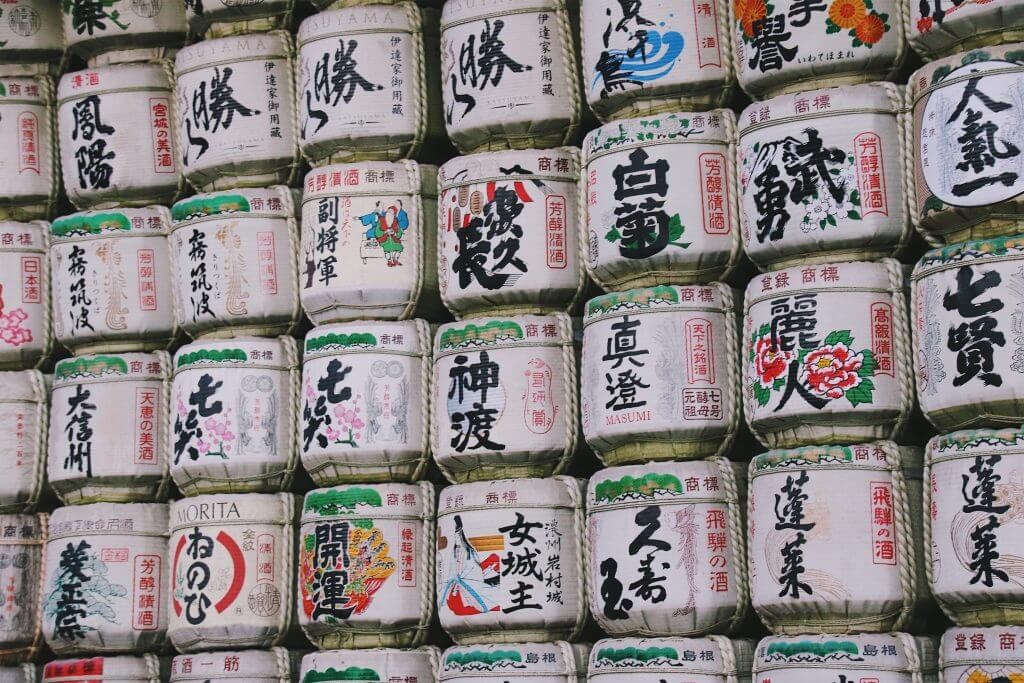 Meiji Shrine in Tokyo, showcasing traditional architecture and peaceful surroundings