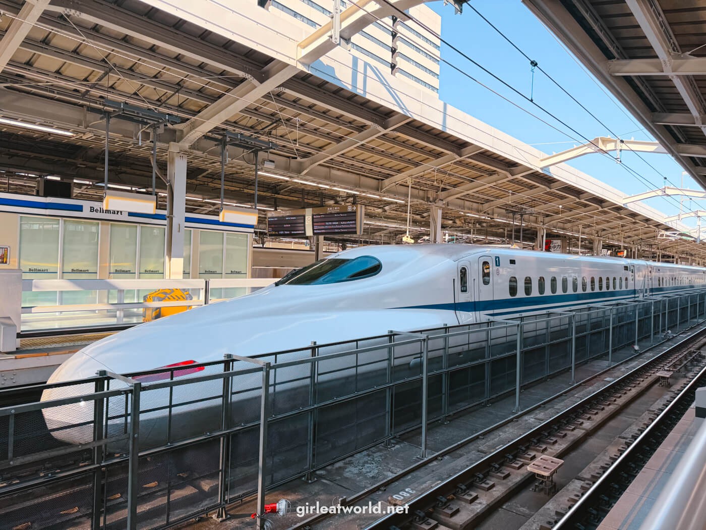 Shinkansen Bullet Train