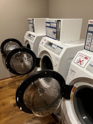 Coin Laundry at Hatago Inn in Shizuoka