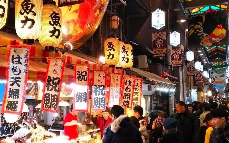The vibrant red torii gates of Fushimi Inari Shrine