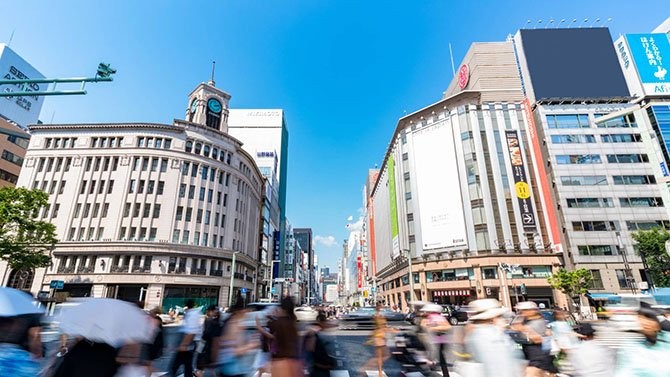 Ginza street scene with upscale shopping and dining