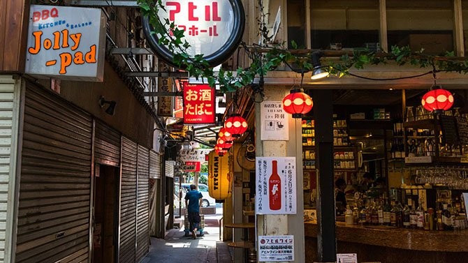 Harmonica Yokocho Alley in Kichijoji with traditional eateries