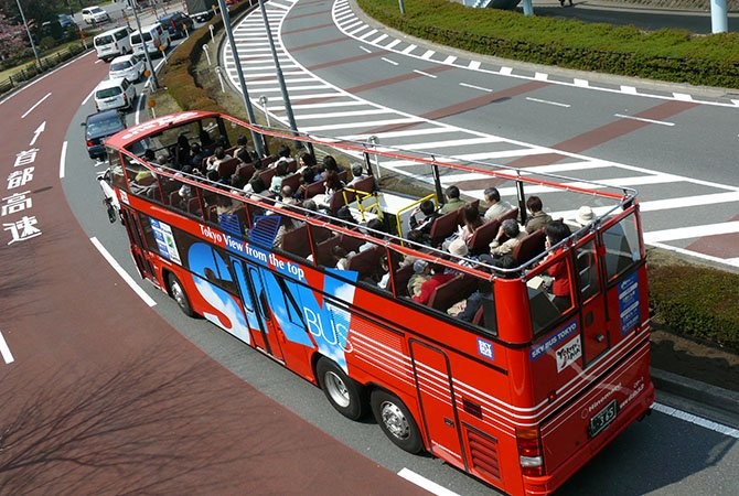 Hato Bus offering guided sightseeing tours