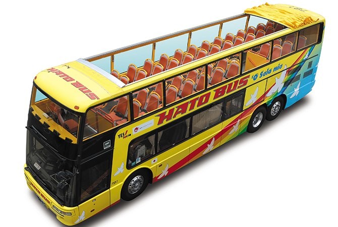 SKY BUS offering panoramic city views