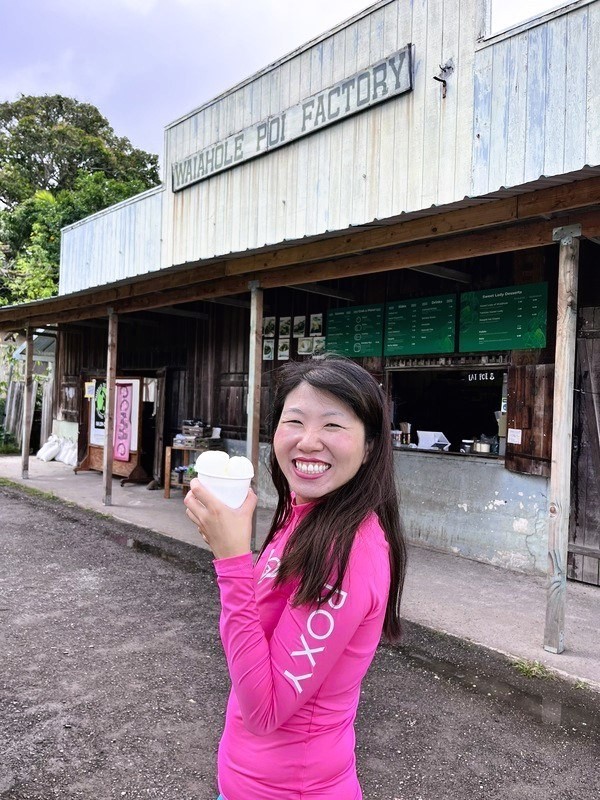 Waiahole Poi Factory Oahu