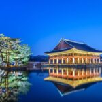 Gyeongbokgung Palace at night, Seoul, South Korea